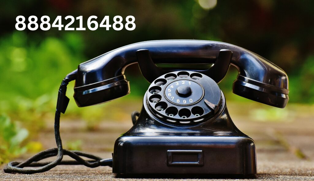 8884216488